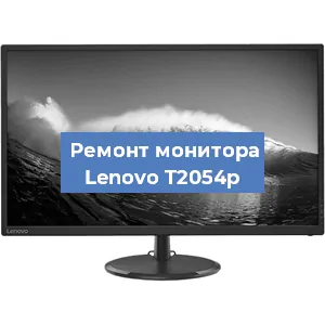 Замена конденсаторов на мониторе Lenovo T2054p в Новосибирске